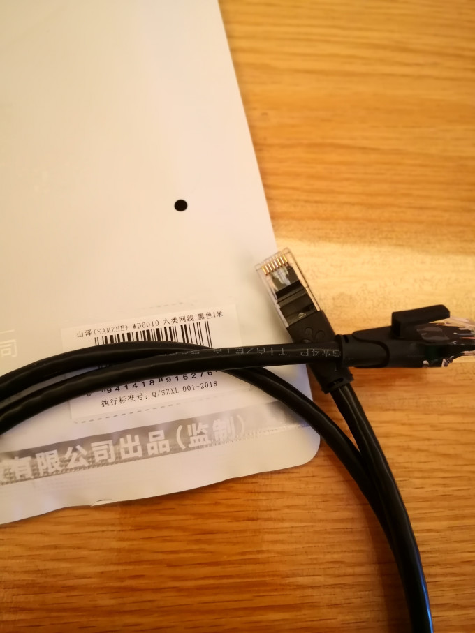 山泽WD6010网线怎么样 这个网线，是不是值友家里都有几根？_什么值得买