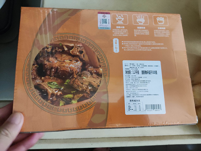 其他方便食品