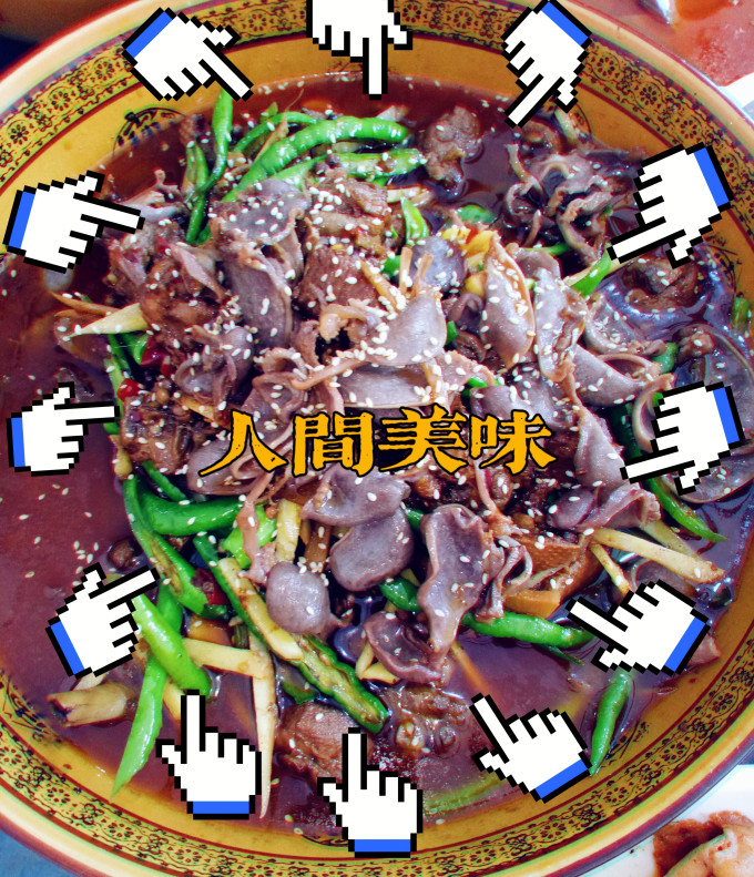 豆乐奇餐饮美食