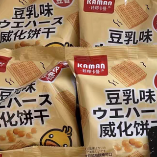 咔啰卡曼豆乳威化饼干