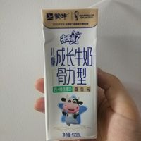 营养美味的蒙牛未来星儿童成长牛奶
