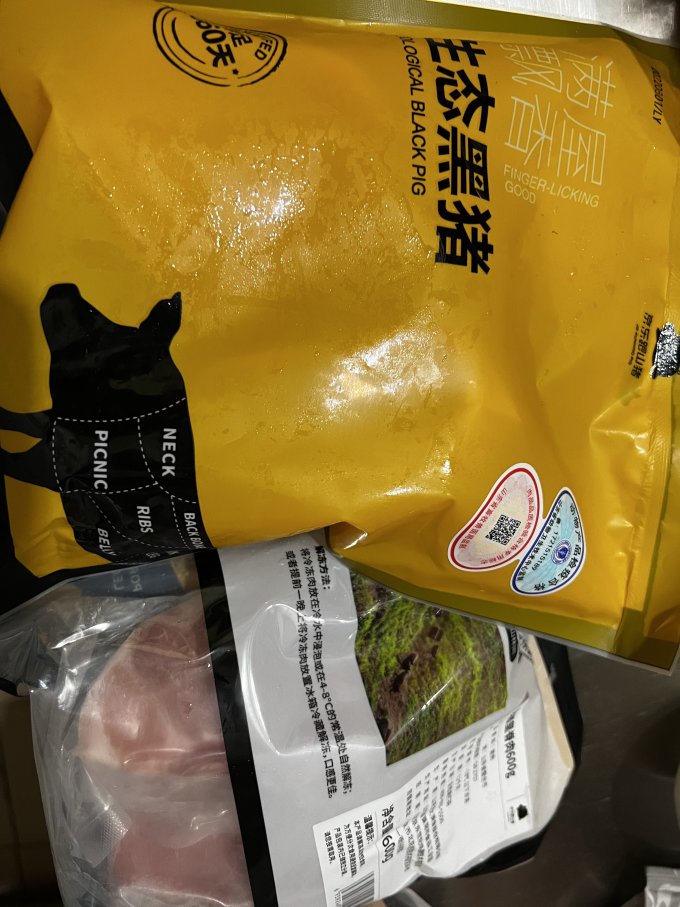 京东跑山猪猪肉