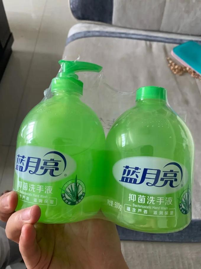 蓝月亮洗手液
