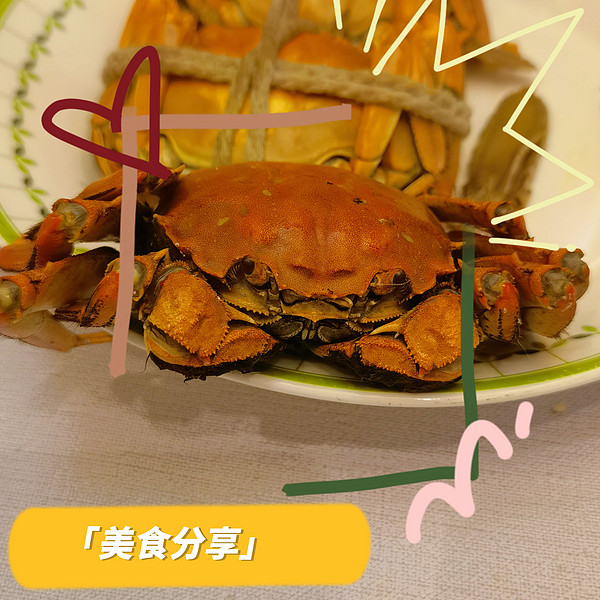 秋天的第一只螃蟹吃上了吗