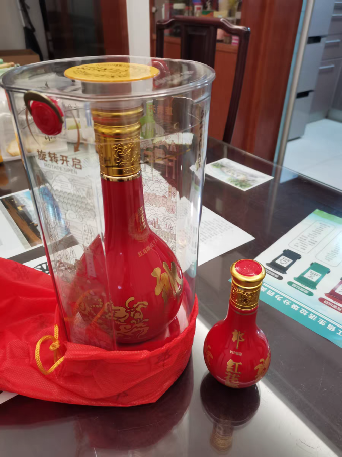 郎酒白酒