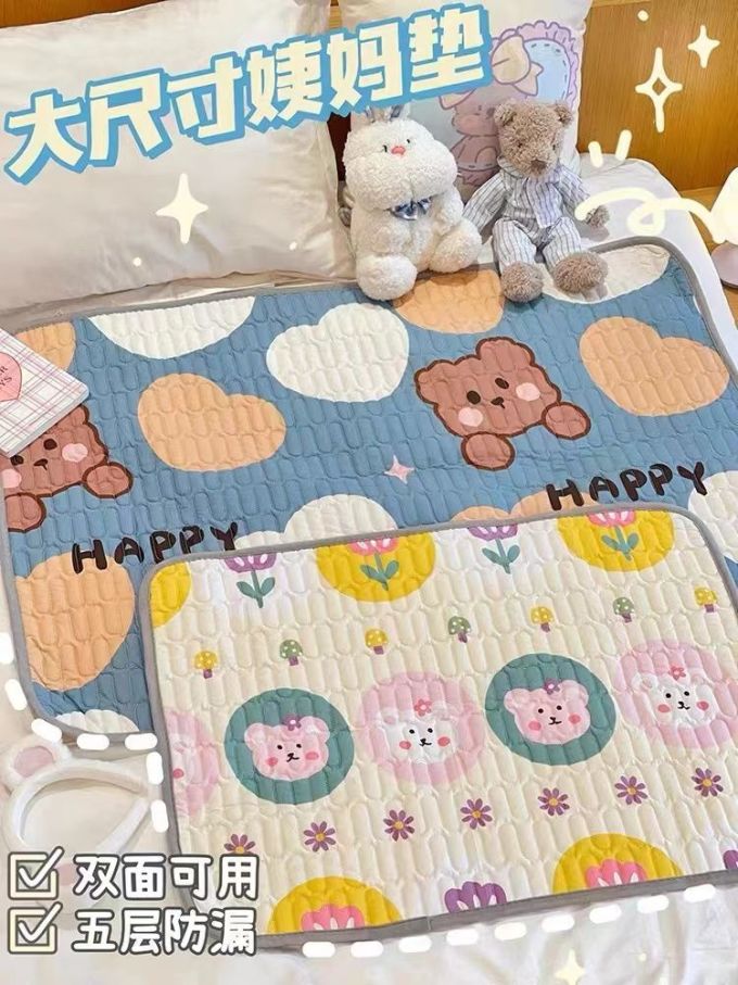全棉时代尿垫