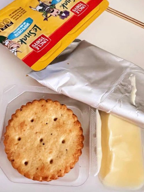 自己蘸酱的饼干，咱就是说芝士管够！