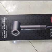 京东京造 智能高速吹风机二代套装