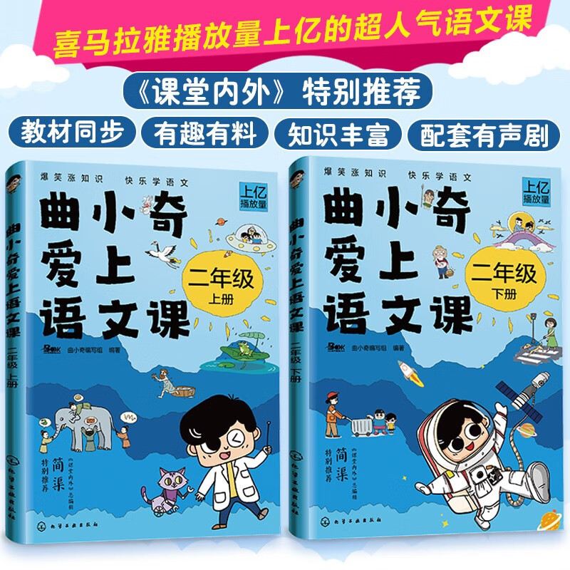 书荒别怕！盘点适合孩子阅读的7套36本图书，种类超全，你想要全都有~ 