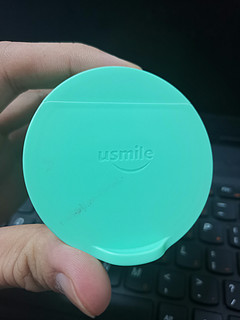 usmile小海马清新牙线