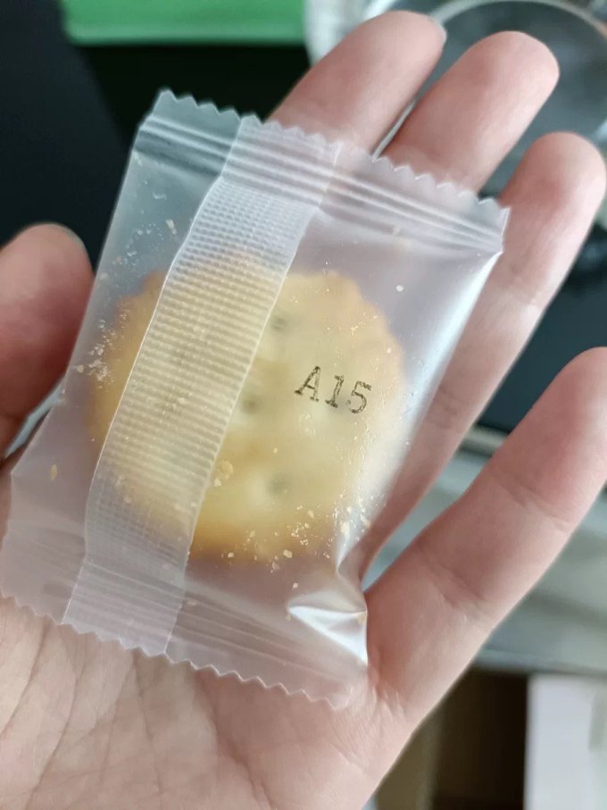 老先生食品饼干