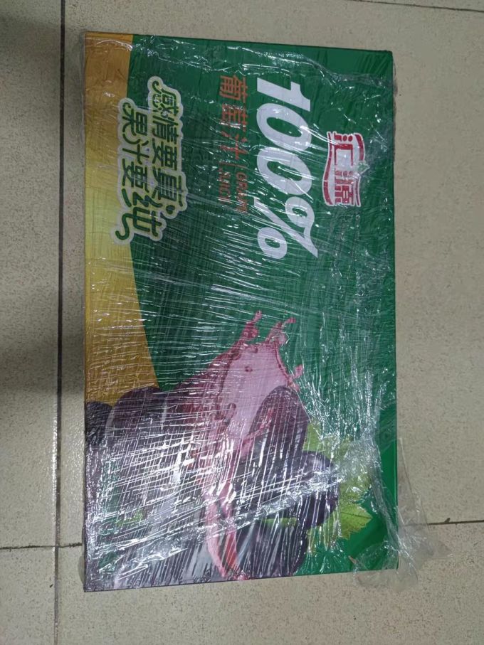 汇源饮料
