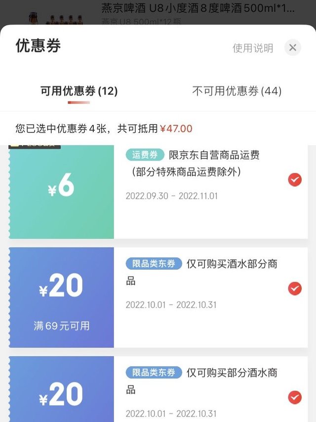 第一次发作品  不会说  值友们自己看