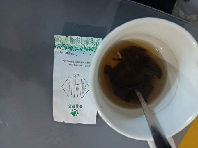 君享花果茶