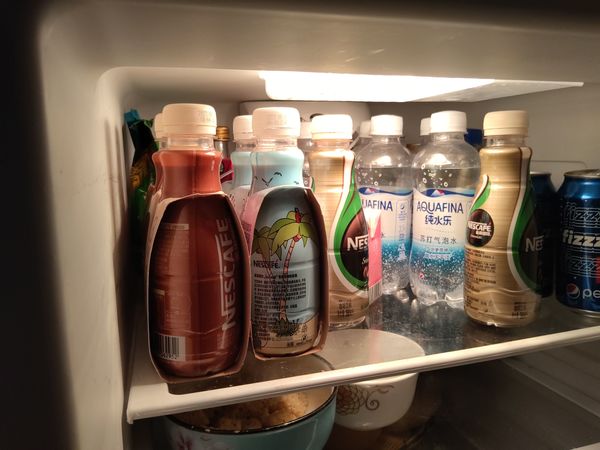 一瓶划三块口感更好省了买咖啡和厚椰乳的钱