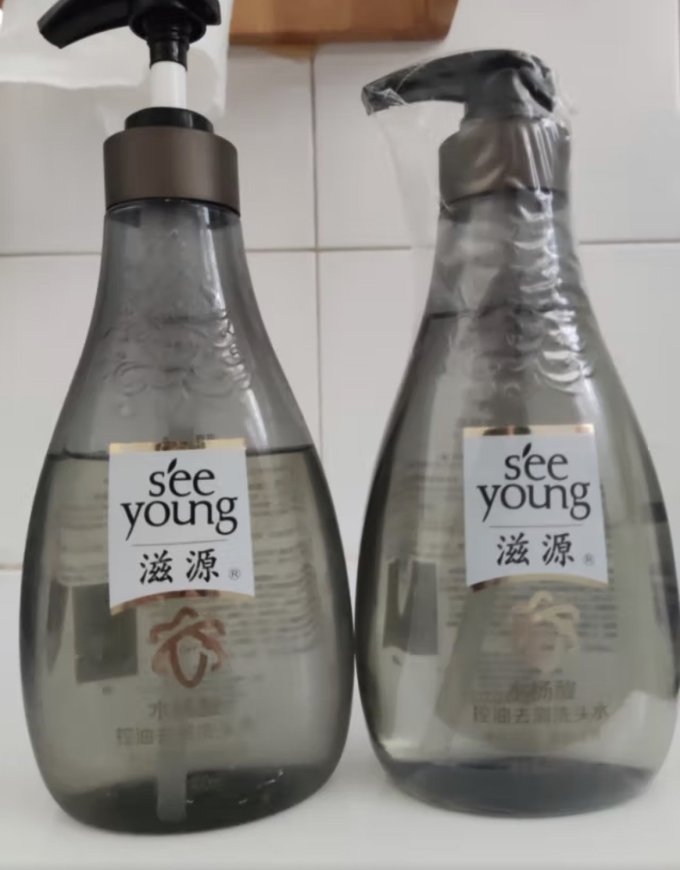 滋源洗发护发
