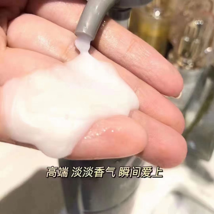 梁客洗发水