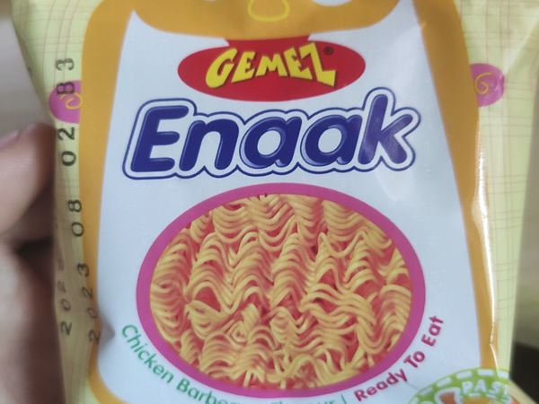 最好吃的方便面