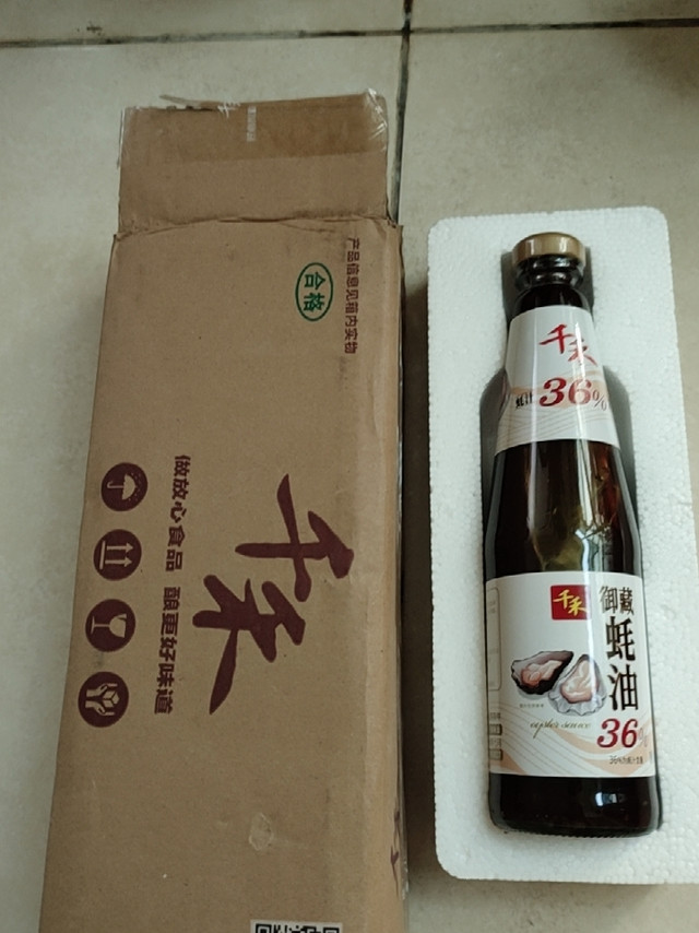 看包装就知道味道灰常好吃，千禾蚝油，别家