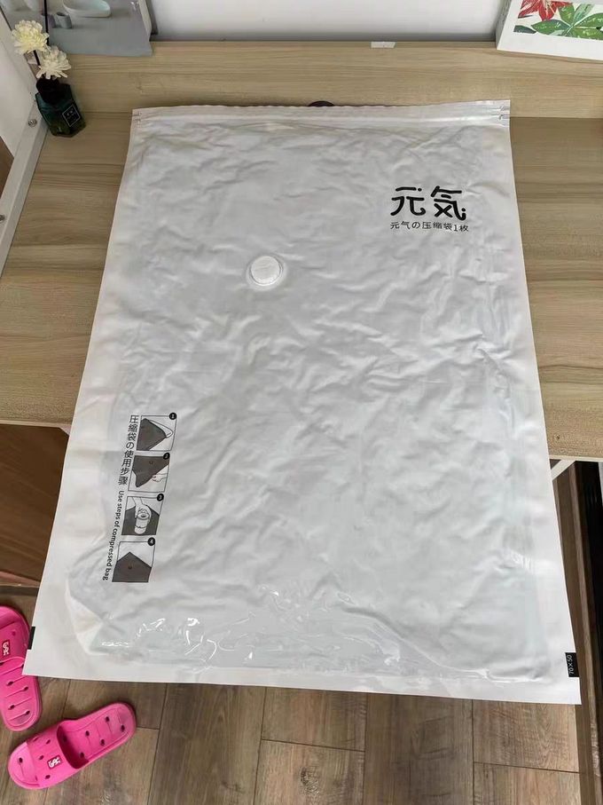 收纳用品