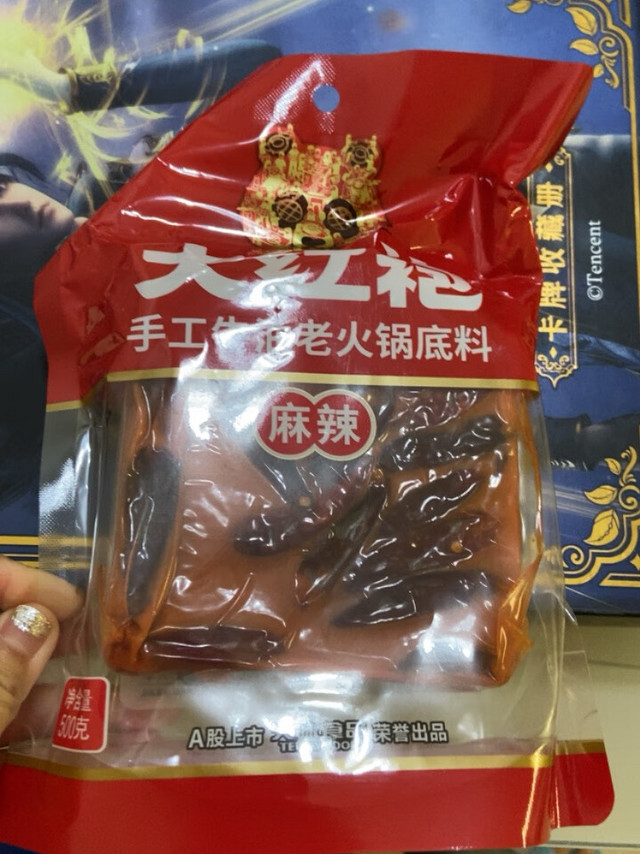 手工慢熬火锅底料