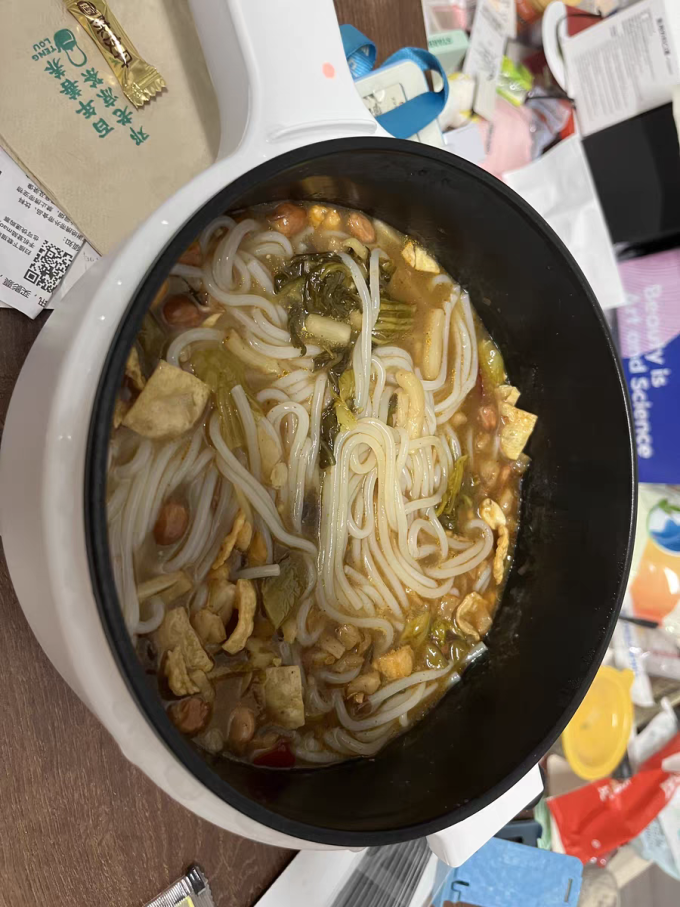 太二方便食品