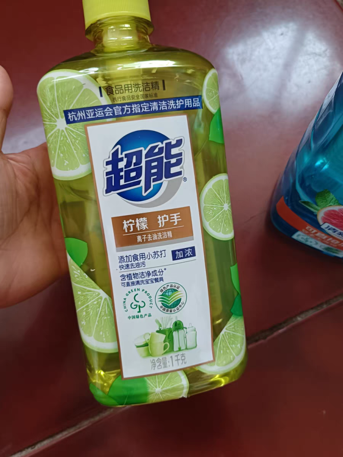 雕牌洗洁精