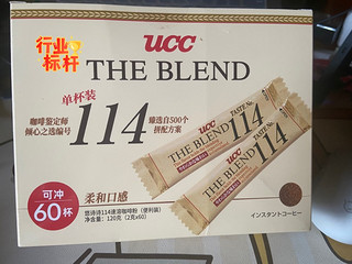 速溶黑咖中的王者~UCC114速溶咖啡粉