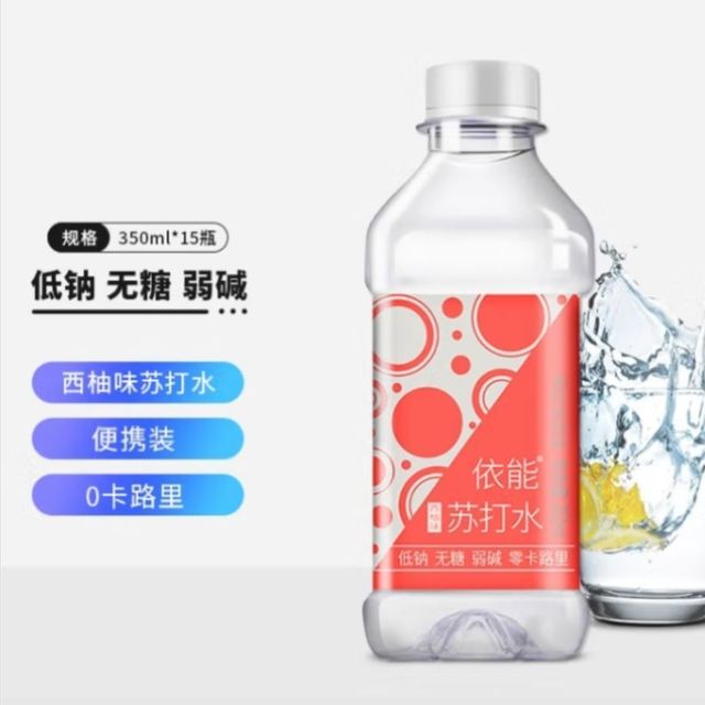 还蛮好喝的
