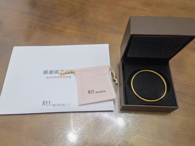 周生生黄金手镯/手链/脚链