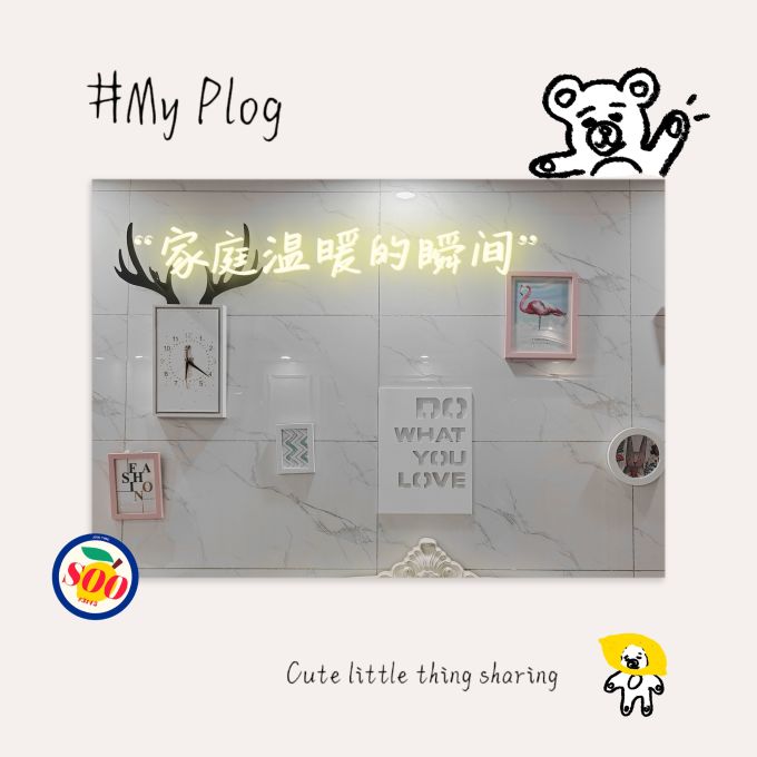 装饰摆件