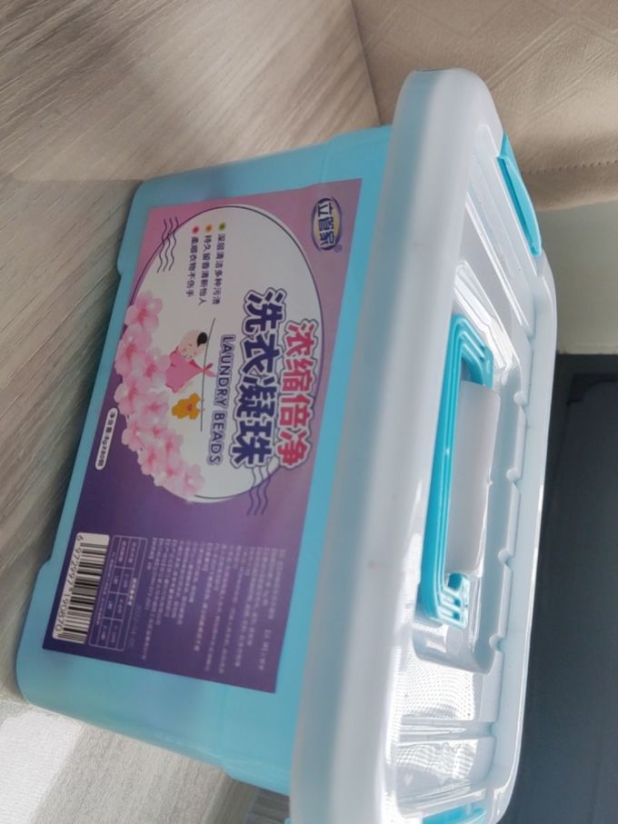 立管家洗衣凝珠