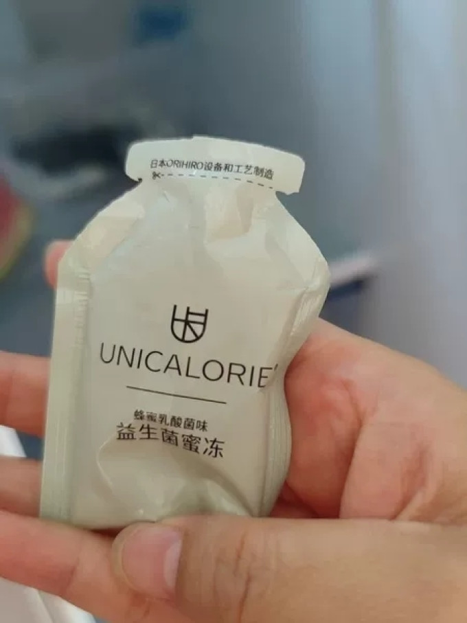 U卡其他休闲零食