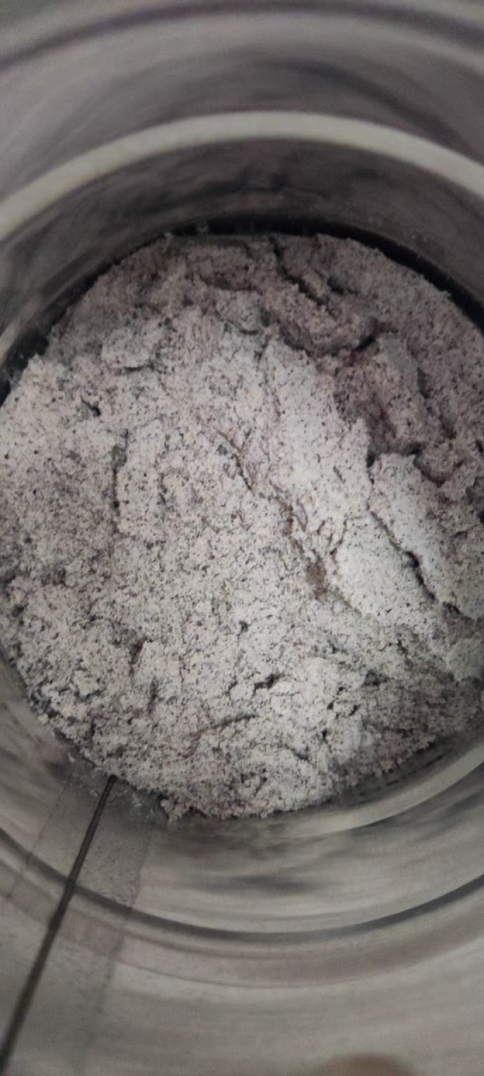谷初源其他冲饮