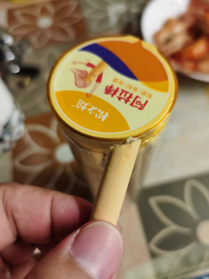 宝宝零食