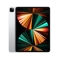 AppleiPadPro12.9英寸平板电脑2021款(128GWLAN版/M1芯片Liquid视网膜XDR屏/MHNG3CH/A)银色