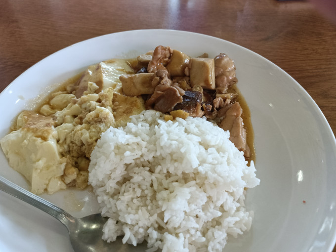 逸知鲜大米