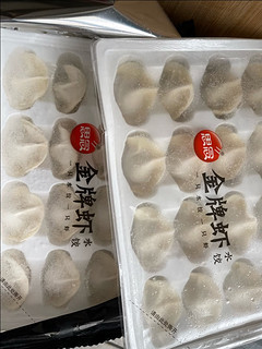 思念金牌虾水饺