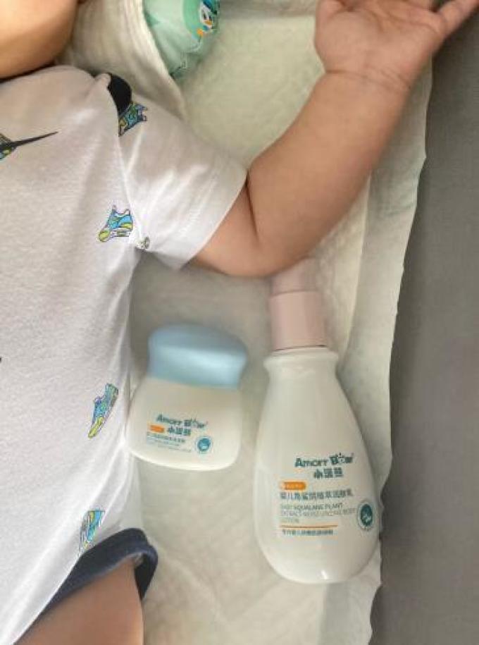 小漫熊婴儿面霜