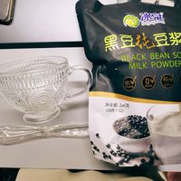 这款豆浆粉真滴还不错