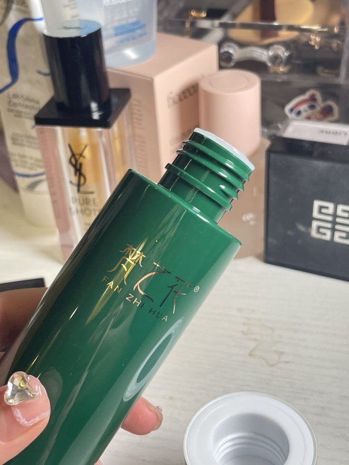 梵之花护肤精华