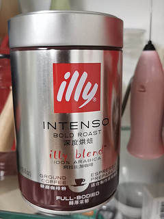 ILLY 回味甘甜咖啡