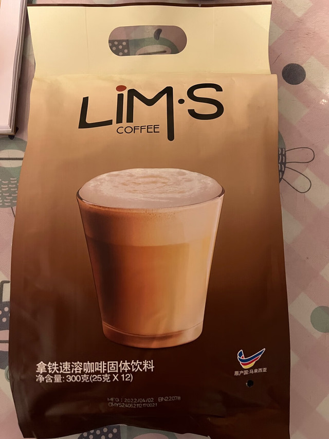 入口顺滑，零涩 咖啡 