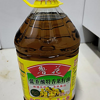 鲁花 飘香四溢菜籽油