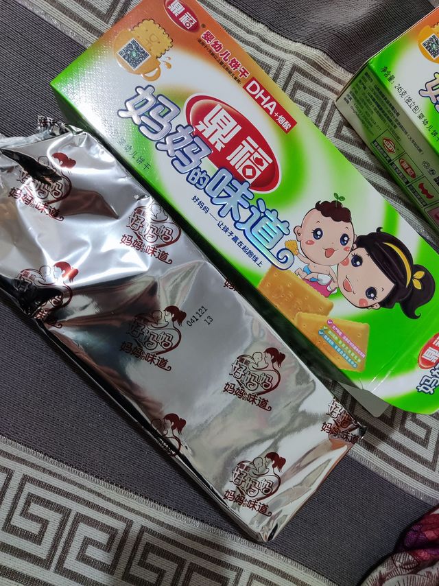 婴幼儿辅食  钙奶饼干