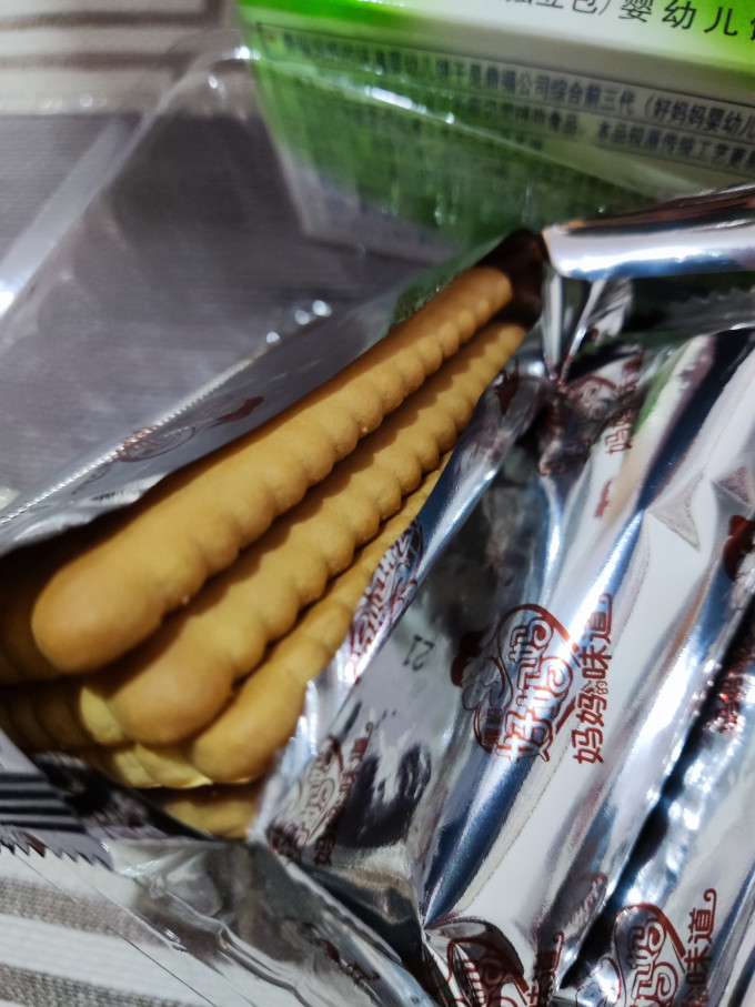 鼎福宝宝零食
