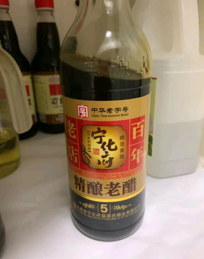 宁化府酱油食醋