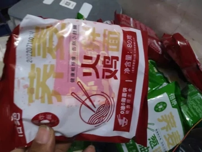 倍绝方便面/粉