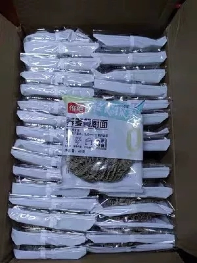 倍绝方便面/粉