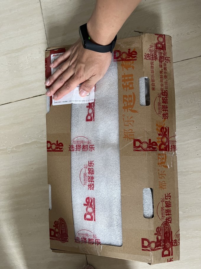 都乐香蕉